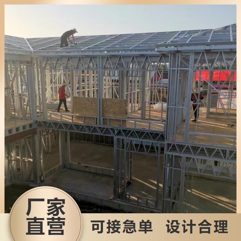 信誉好的农村快速建房公司