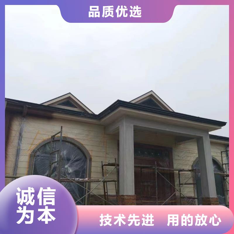 村里盖房子需要多少钱