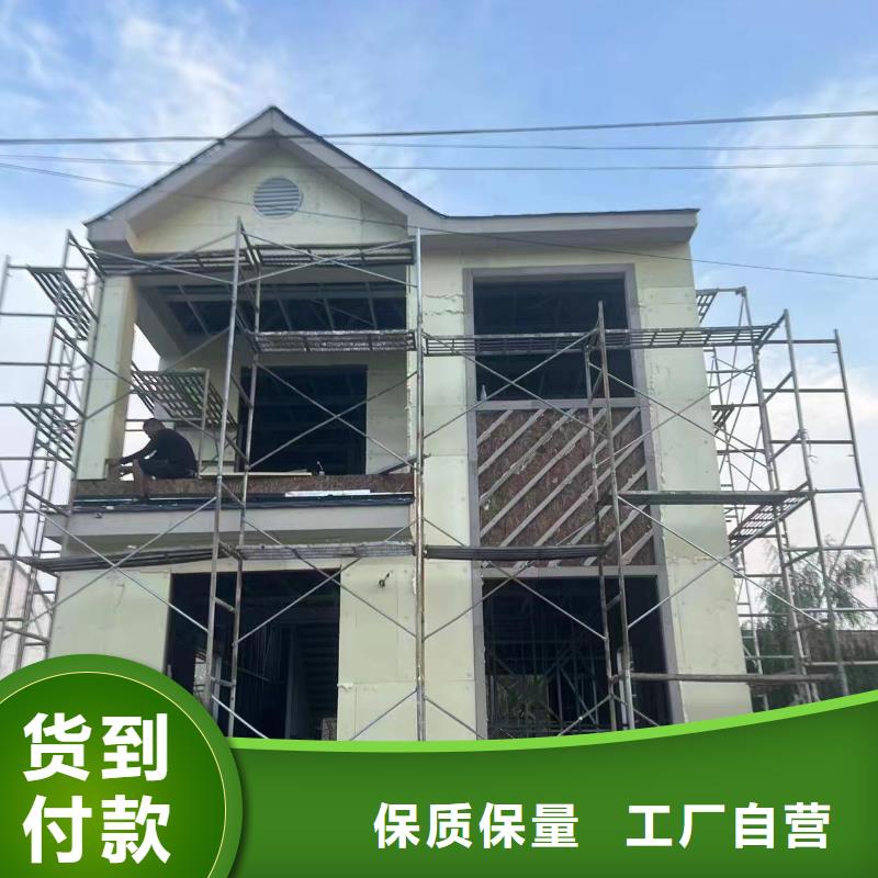 轻钢房市场价格