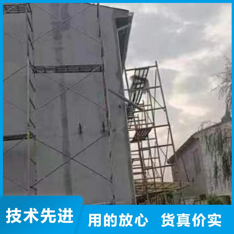 别墅农村免费咨询