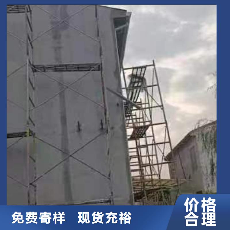自建别墅户型