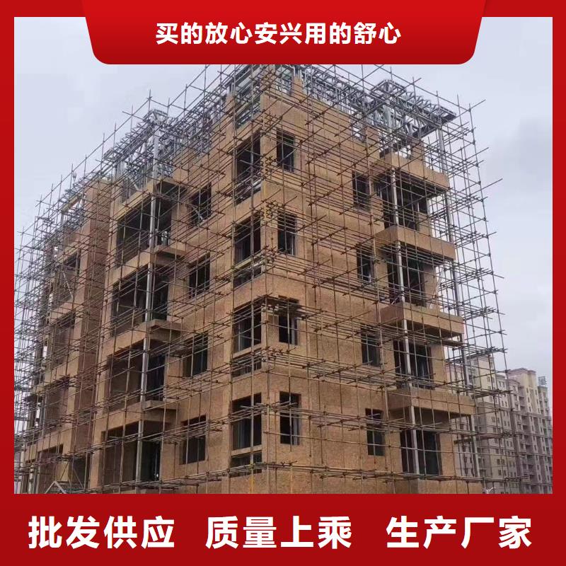 乡村房子在线咨询