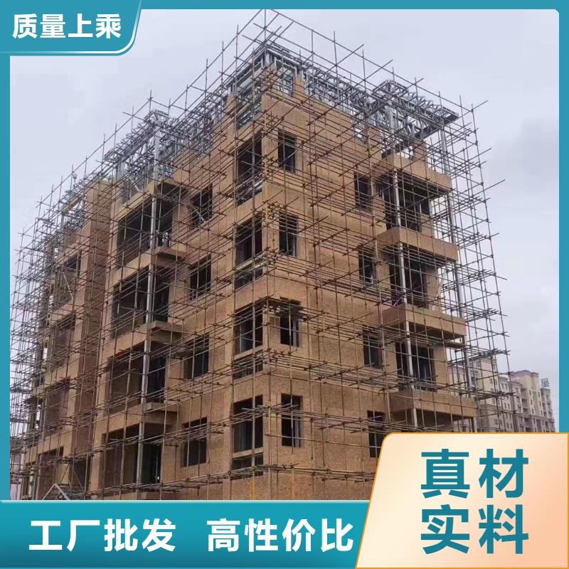 中式别墅龙骨