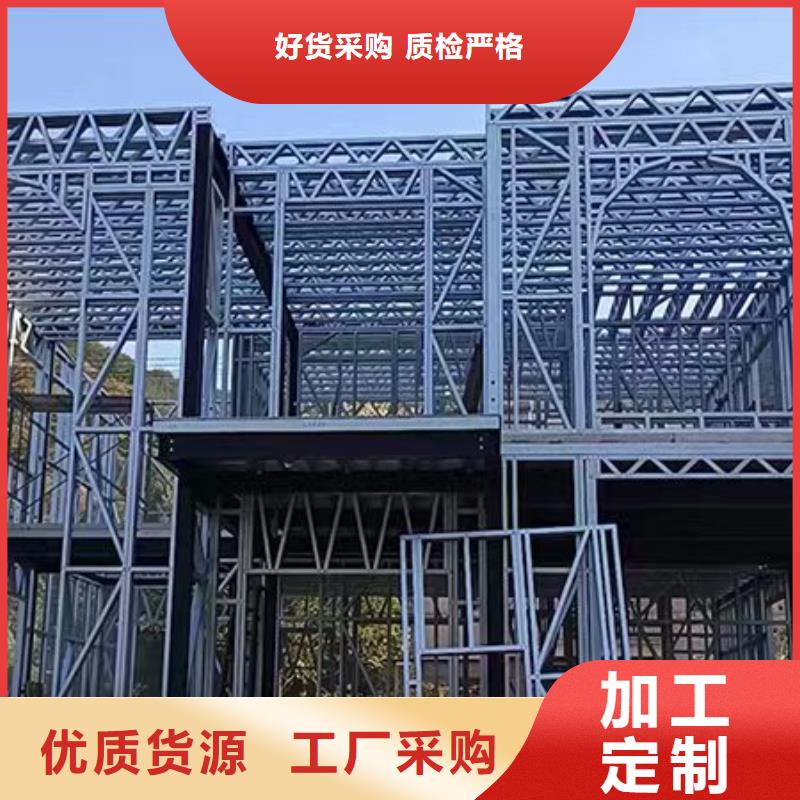 农村自建别墅厂家