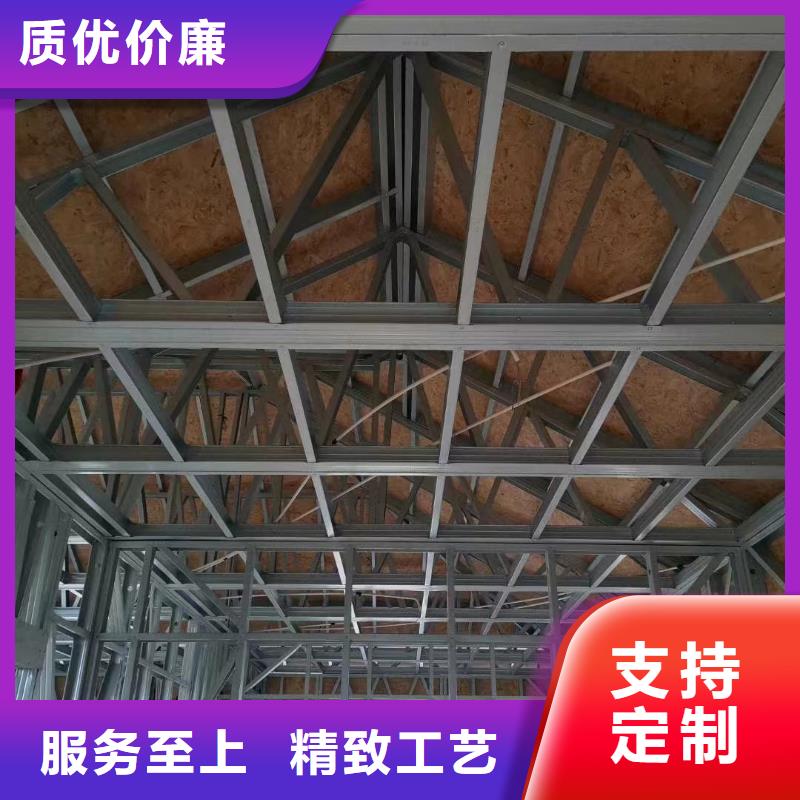 农村楼房安装