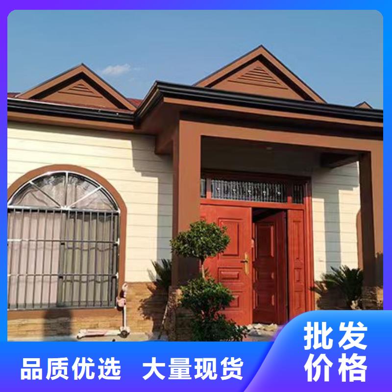 自建别墅户型