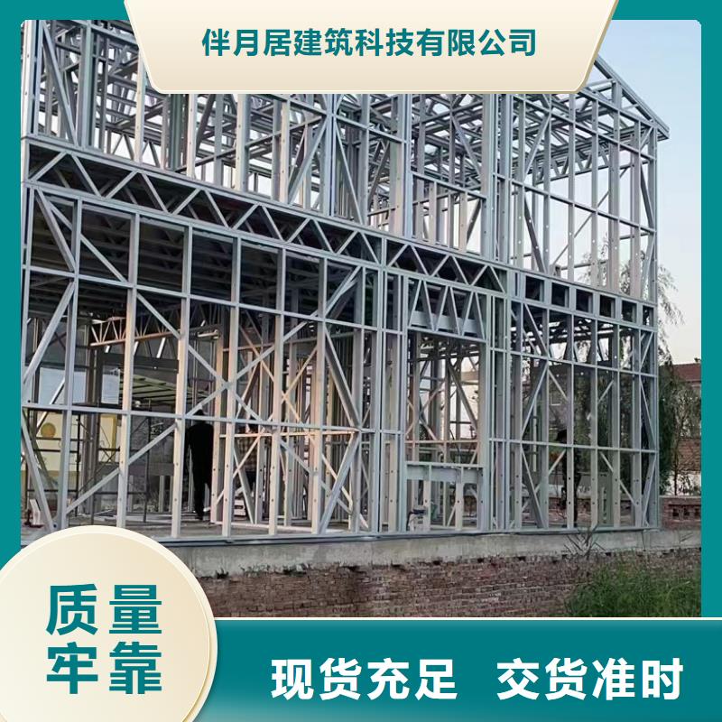 邗江区建房子安装