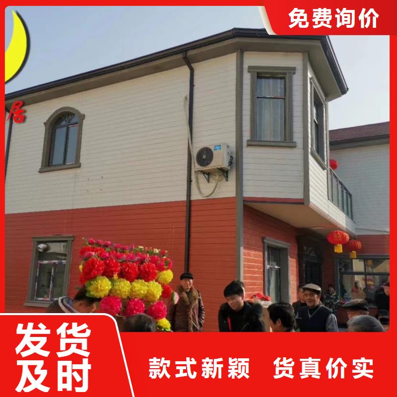 桐城市农村快速建房施工团队
