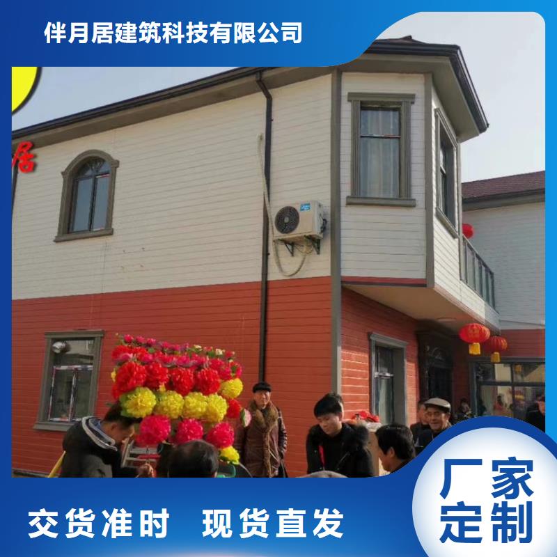 建房子-建房子货源充足