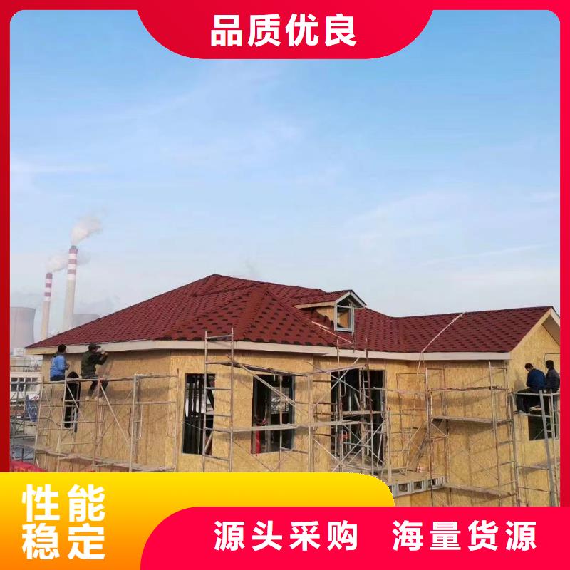轻钢房装修
