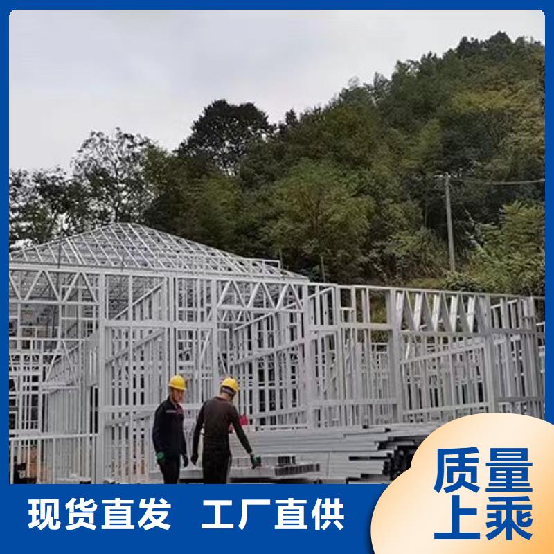 农村别墅可定制