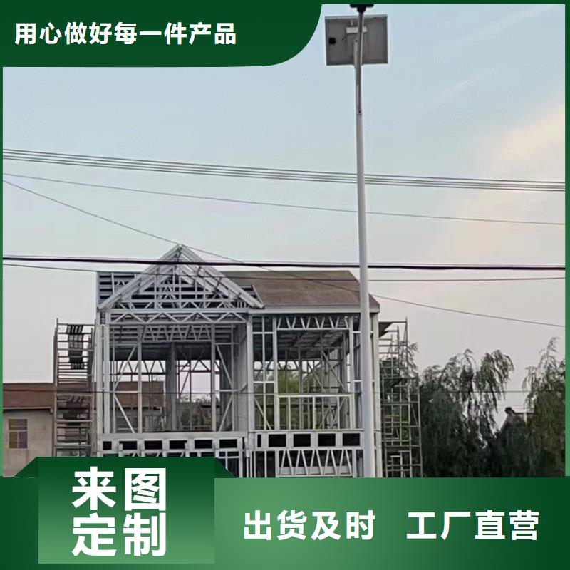 农村自建房