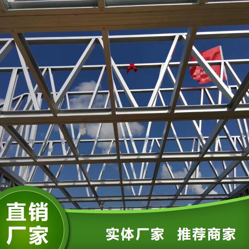 农村盖房定制