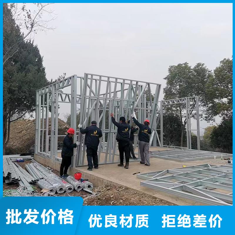 一层自建房定制价格