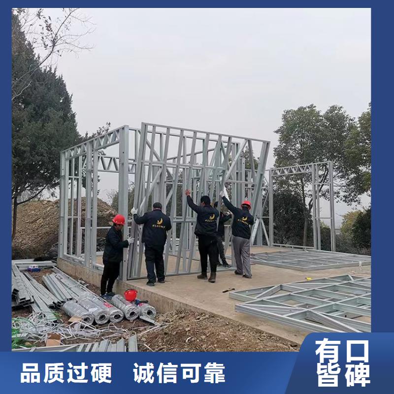 淮阴区农村别墅在线咨询