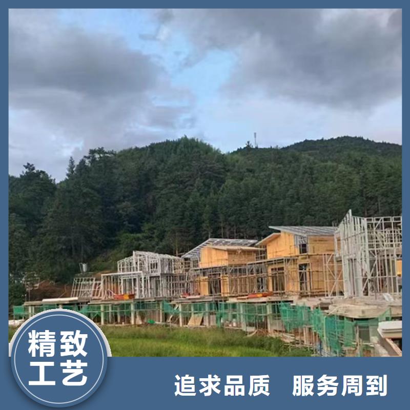 轻钢别墅厂家电话