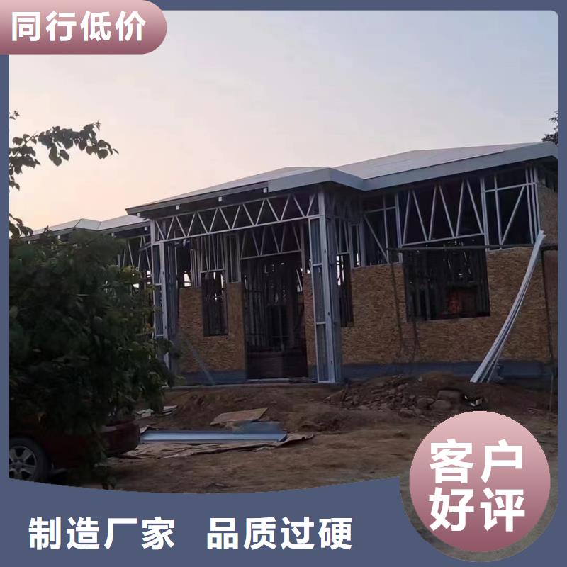 桐城市农村老房子设计
