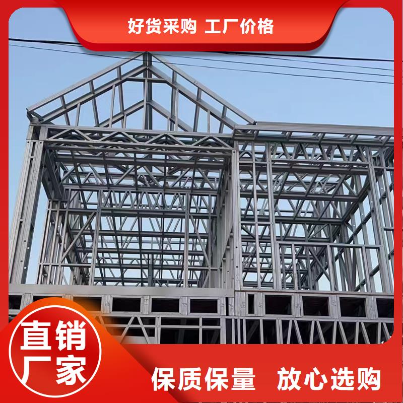 新农村自建房户型