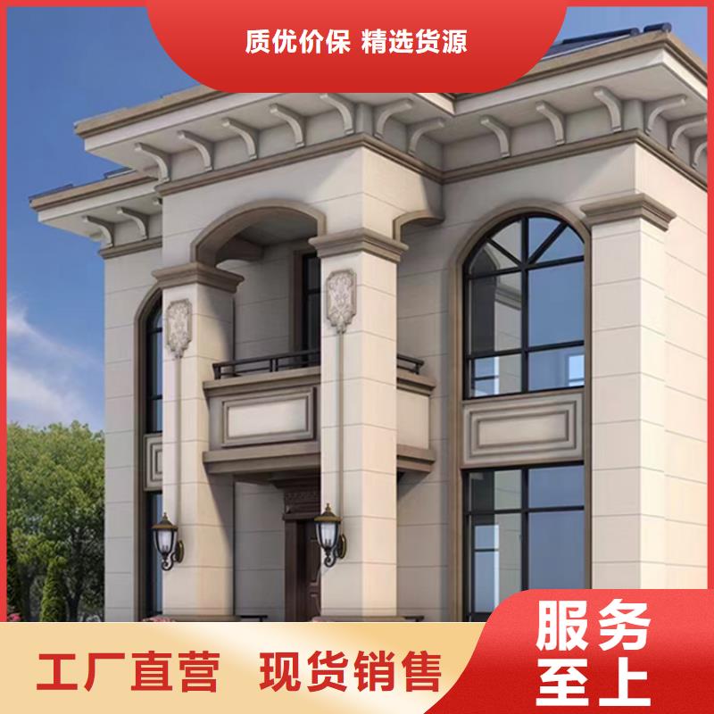 别墅农村免费咨询