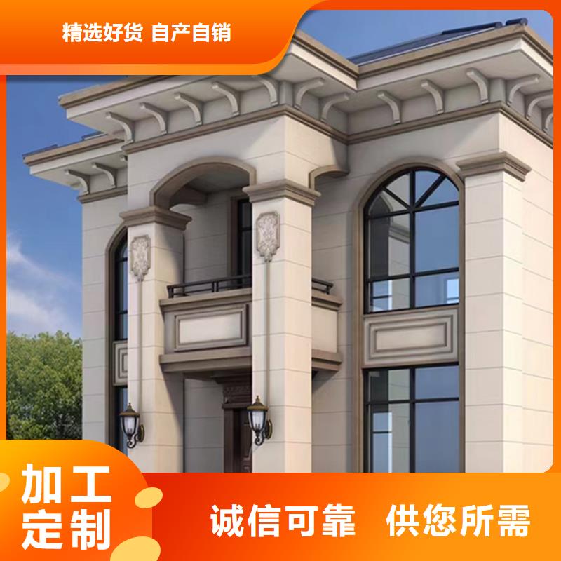 农村轻钢别墅产品介绍