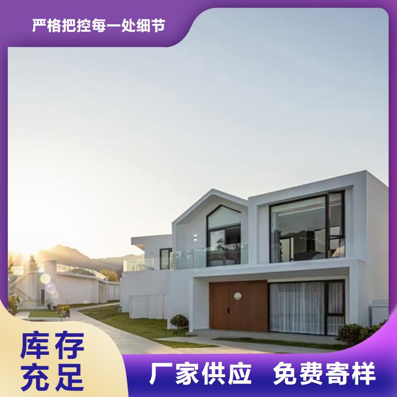 轻钢别墅厂家电话