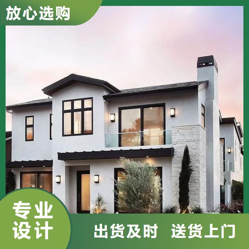 常年供应装配式别墅-优质