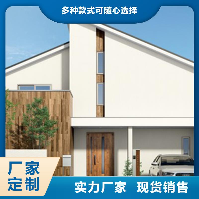 农村自建别墅大概多少钱