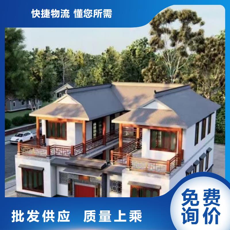 轻钢别墅支持定制