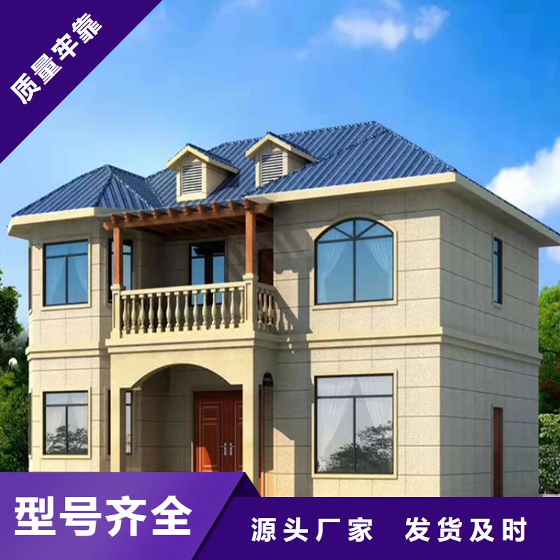 轻钢别墅价格