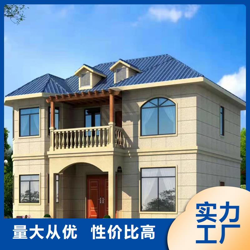 农村轻钢别墅厂家，货源足