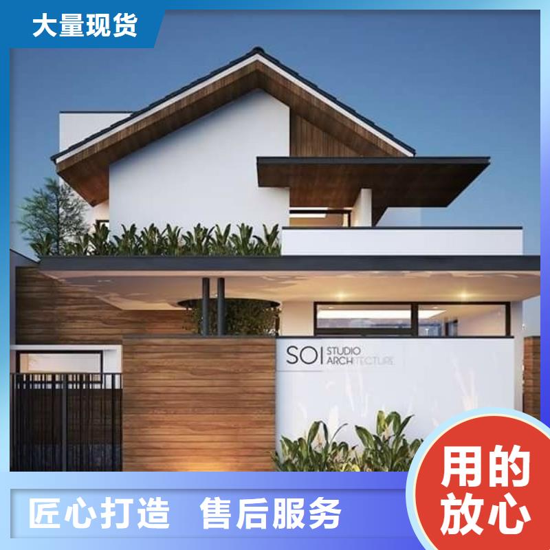 高唐县农村自建别墅解决方案