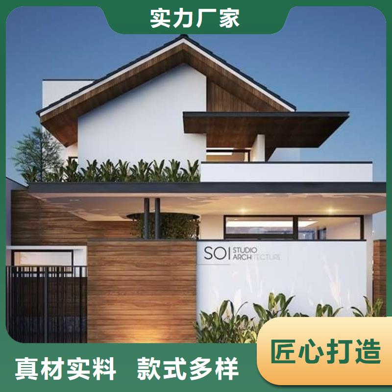 农村自建房200平方多少一平