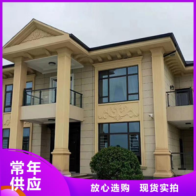 和县农村轻钢别墅设计