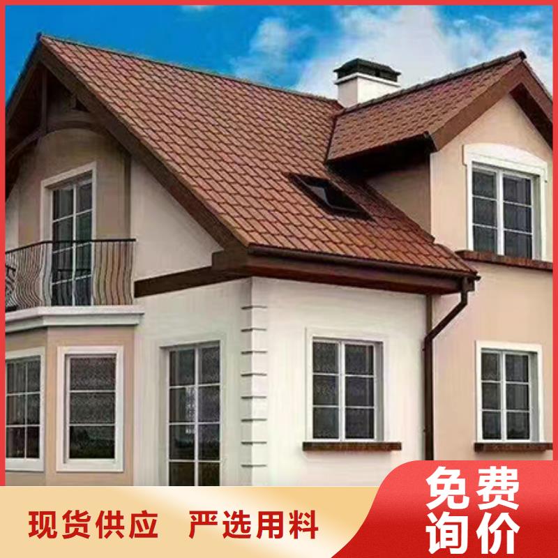 东港区农村轻钢别墅在线咨询