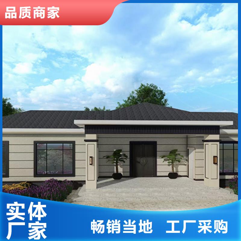 歙县农村房屋厂家