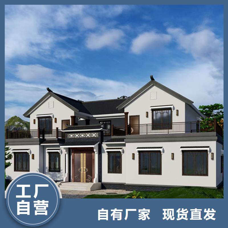 肥城市乡下自建房售后完善