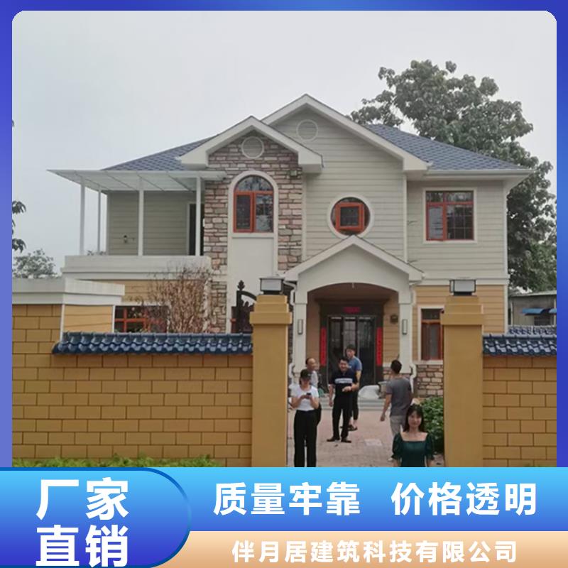 轻钢房造价多少钱一平方