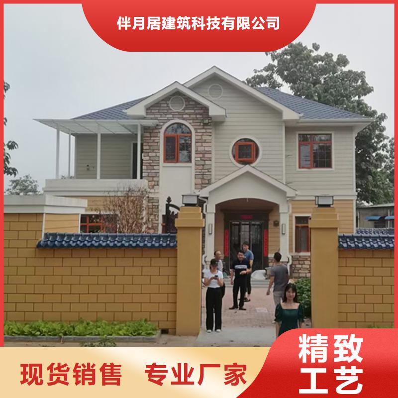 自建房一层报价