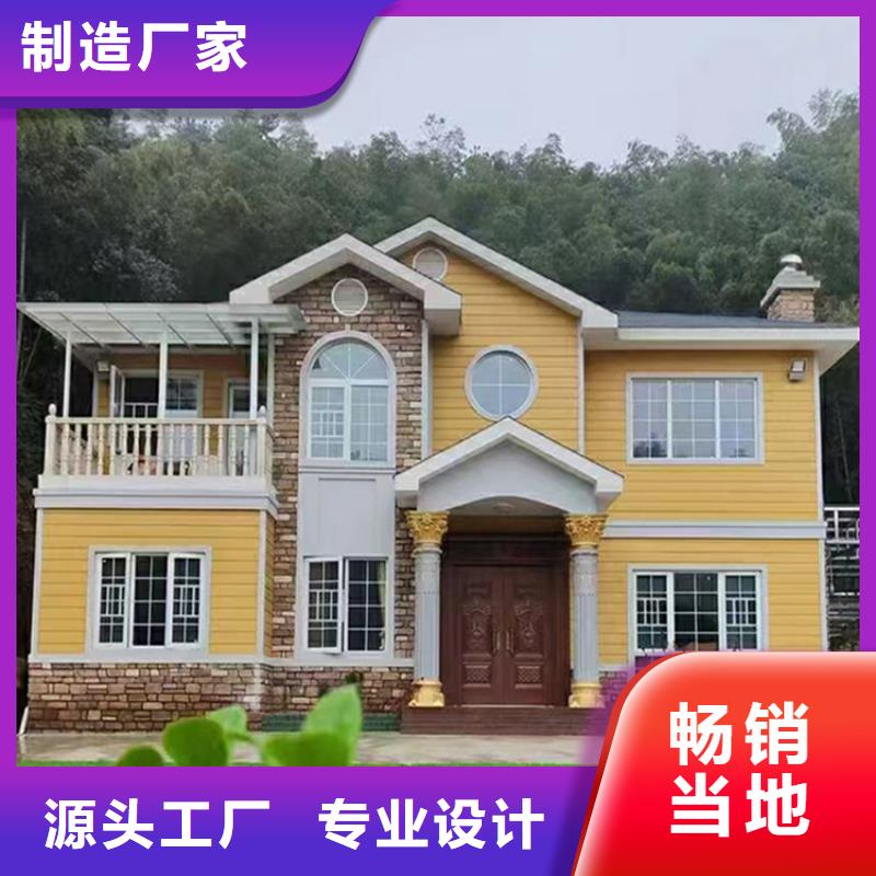 花山区农村老房子售后完善