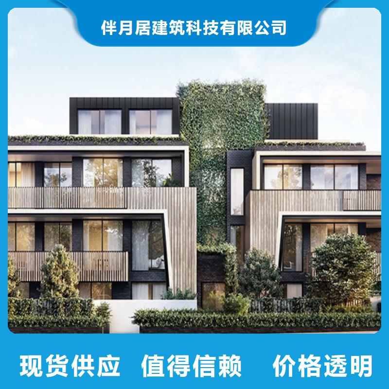农村自建房别墅大概多少钱一平方