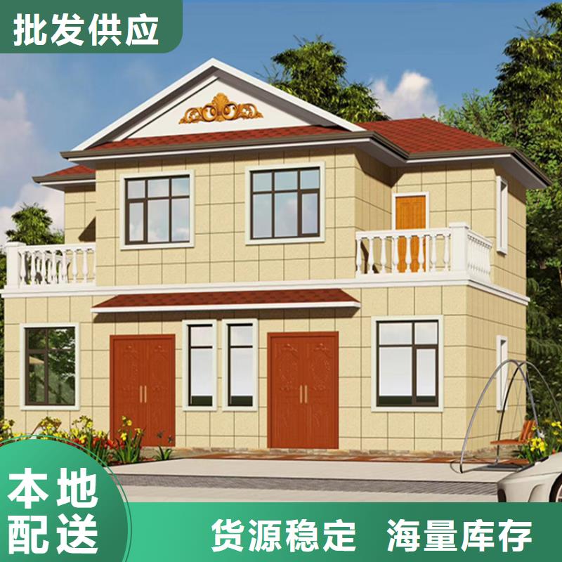 歙县农村房屋厂家