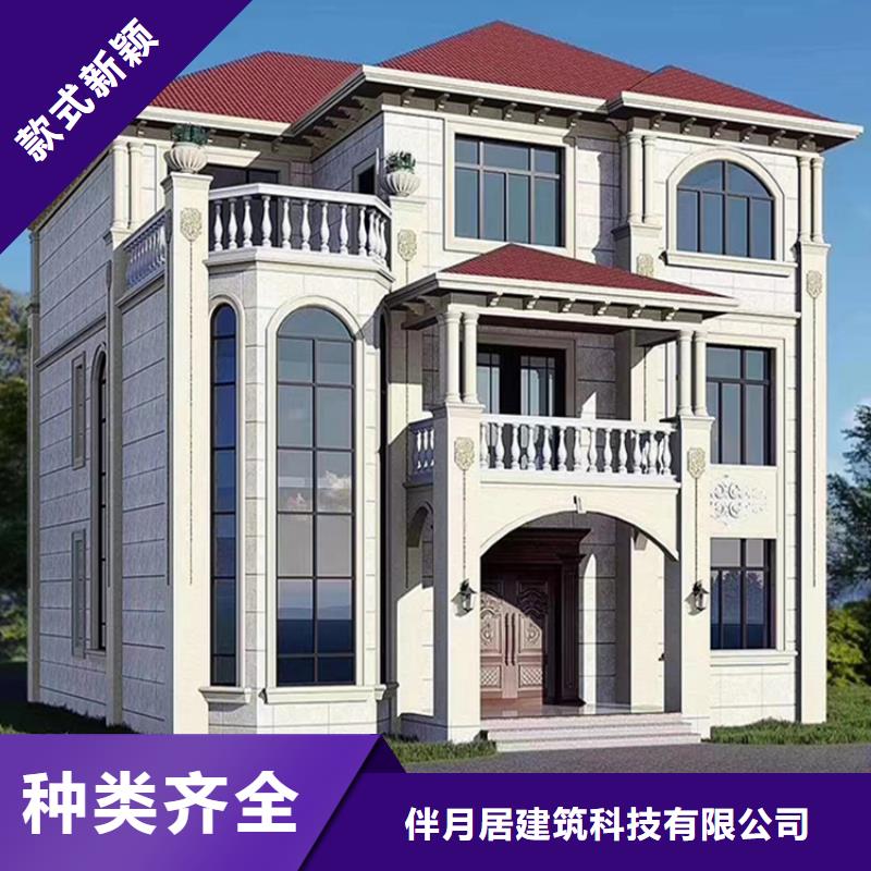 自建房二层欢迎电询
