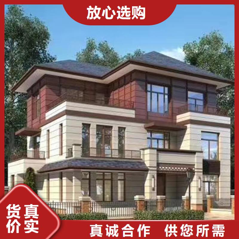农村自建别墅大概多少钱
