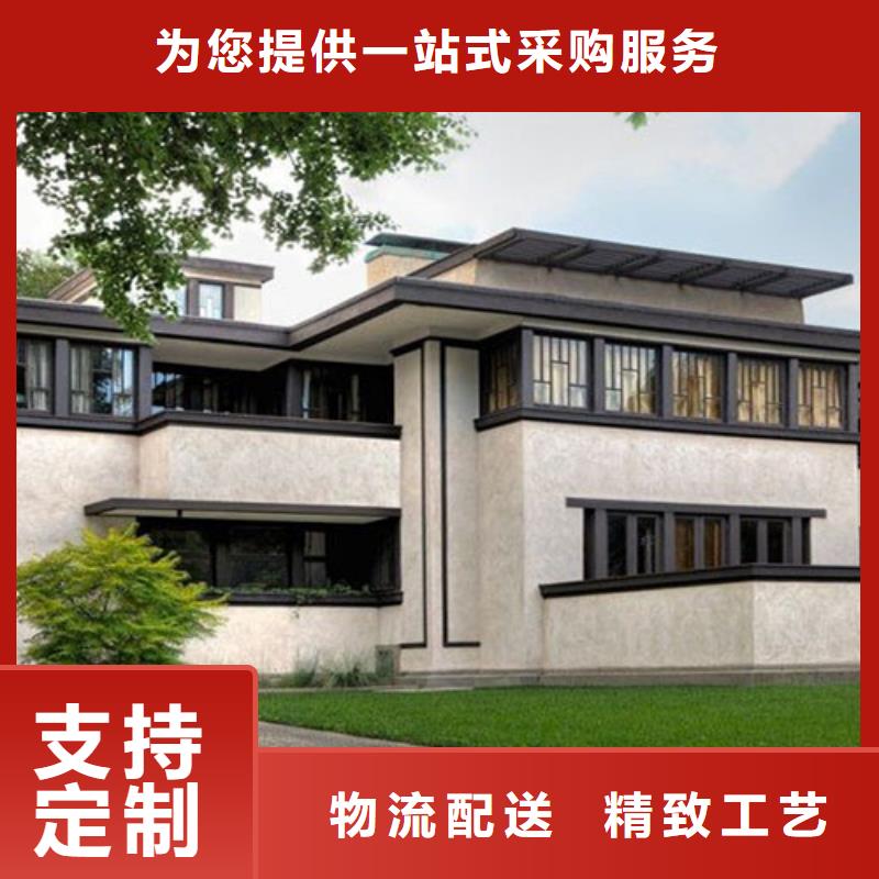 新中式别墅材料厂
