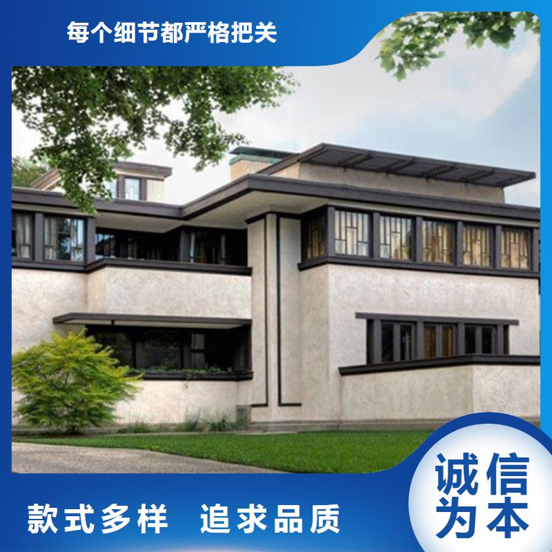 文登区新中式别墅厂家报价