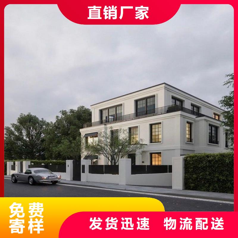 农村自建别墅设计