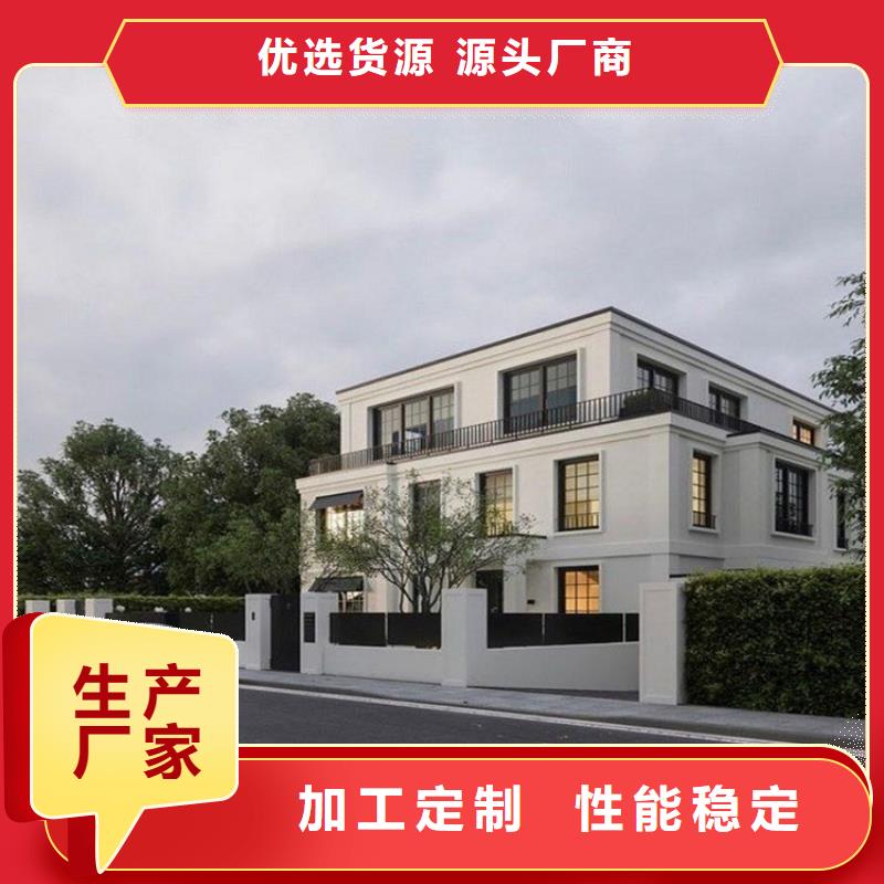 蒙阴县农村宅基地建房公司