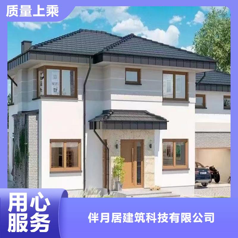 农村自建房施工队伍