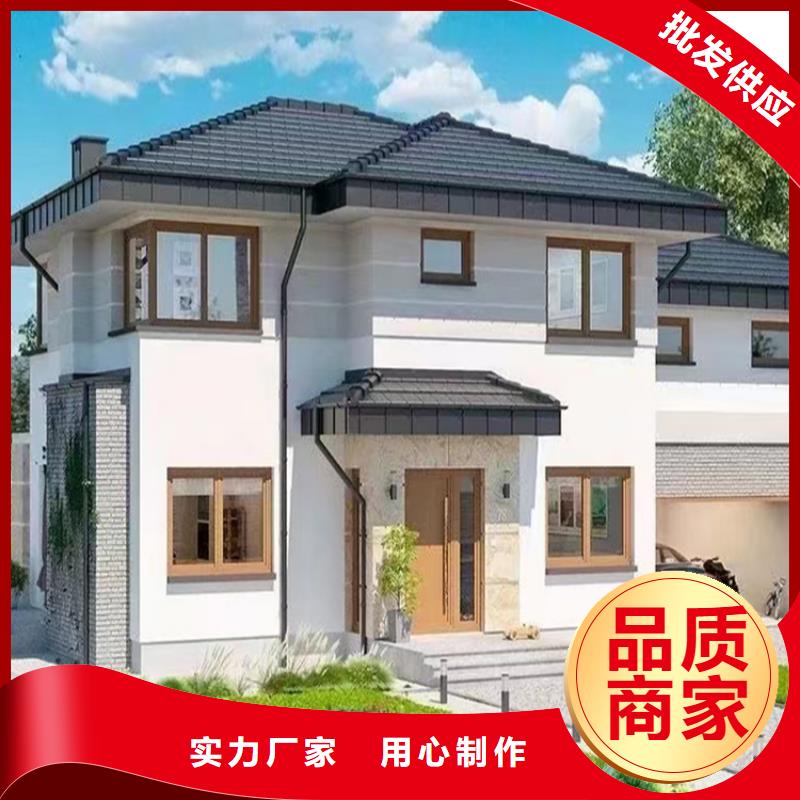 轻钢房体产品介绍