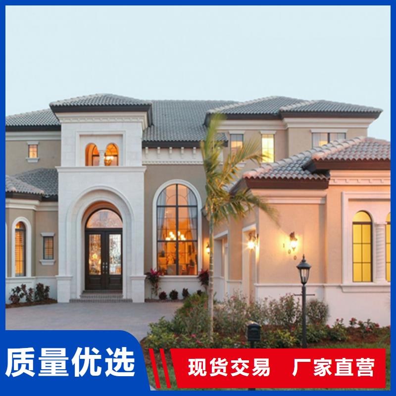 新中式二层别墅定制